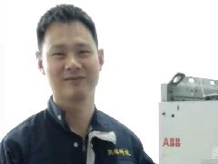 专业团队四